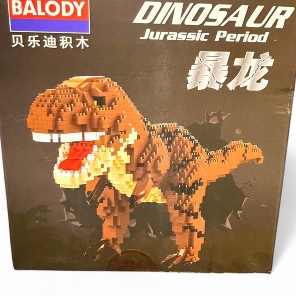 Balody Block set & Dinosaur Jigsaw Puzzle NEW Sealed Recommended Age 14+ - Picture 4 of 7